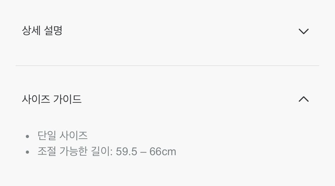 디올 목걸이 상품이미지2