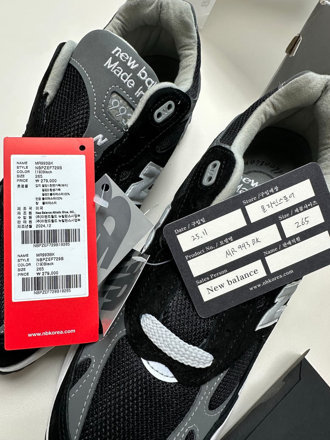 뉴발 993 뉴코택 판매 상품이미지2