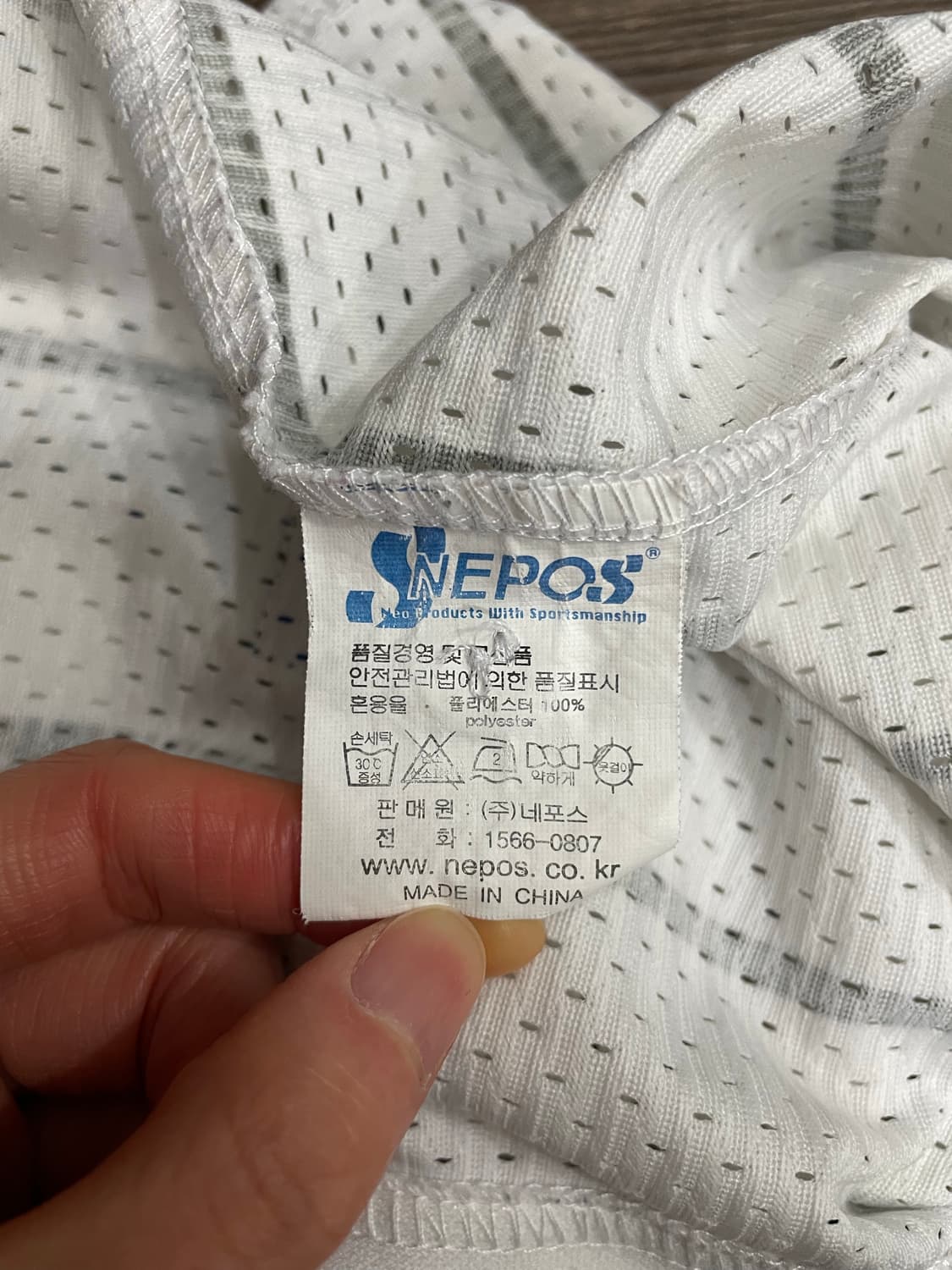 삼성라이온즈 왕조 오승환 야구 반팔 유니폼 상품이미지7