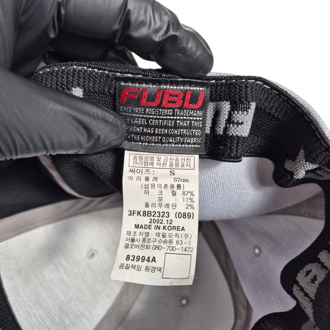 FUBU) 00s 푸부 빅 로고 스플릿 2톤 캡 검/회 상품이미지7