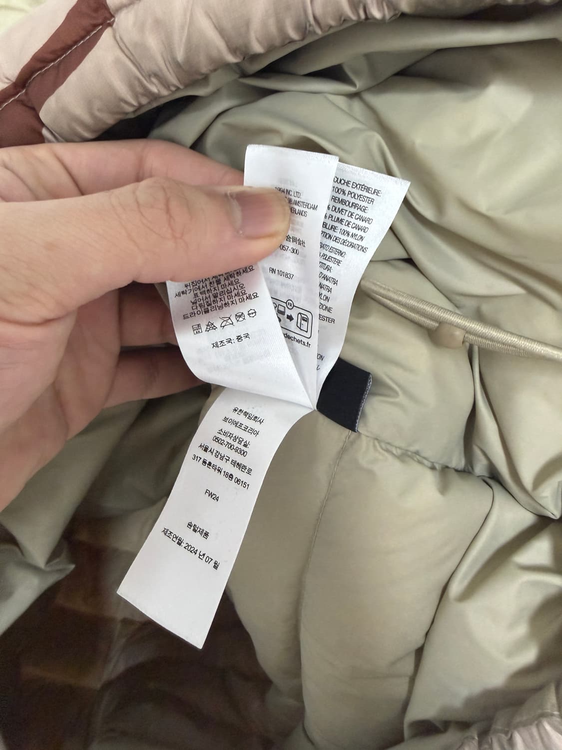 [ XL ] 슈프림 마이크로 다운 하프 집 경량패딩 데저트 카모 상품이미지5