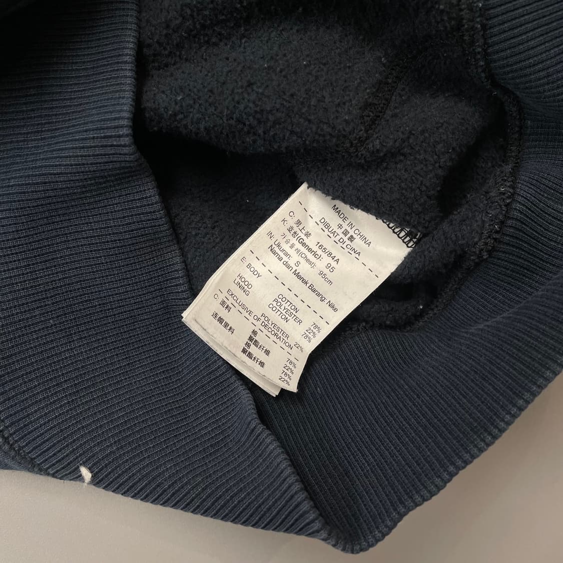 조던 후드집업 S [040904]  상품이미지9