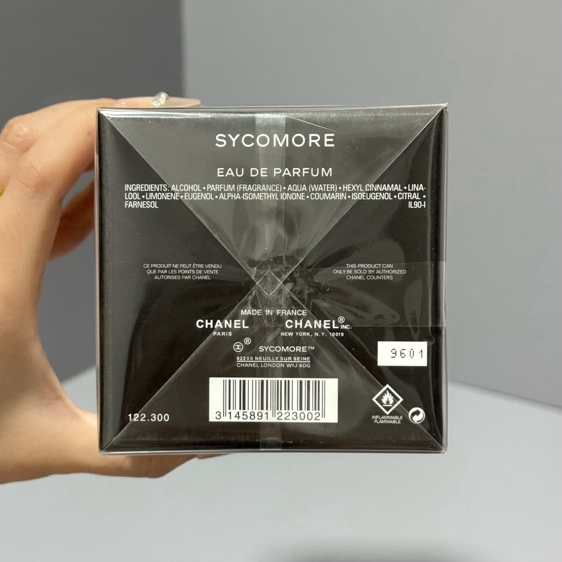 샤넬 레 즈크스클루시프 드 샤넬 시코모르 향수 100ml 상품이미지4