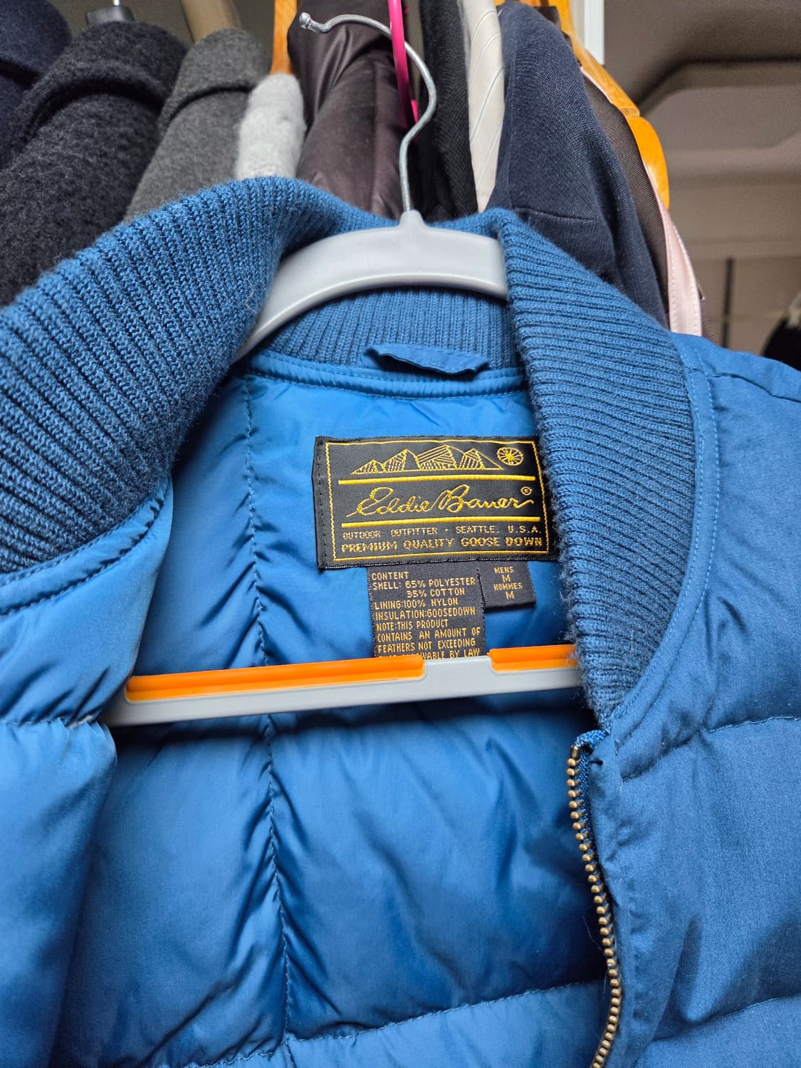 에디바우어 푸퍼베스트 m사이즈 상품이미지3