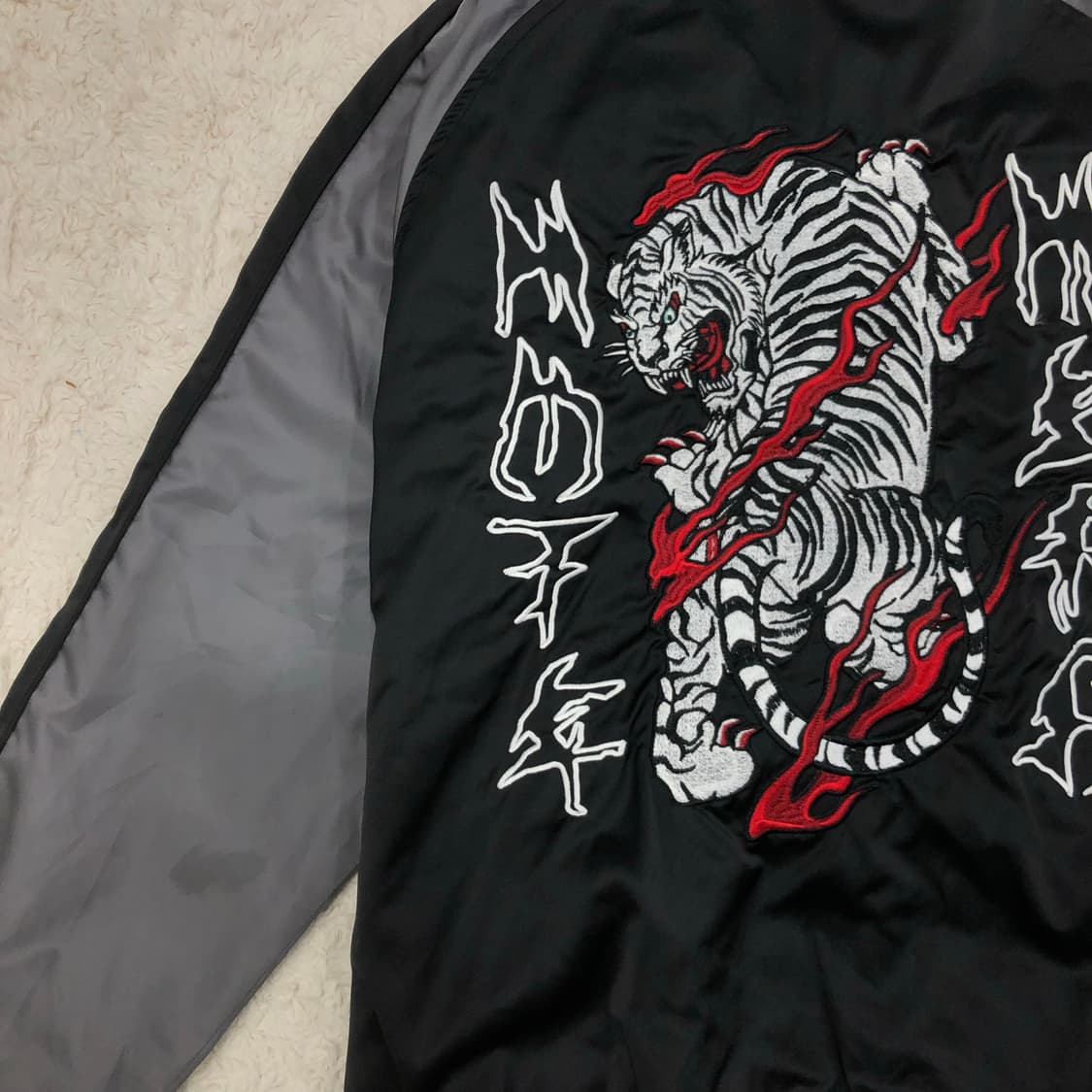 낫포너드 타이거 자수 스카쟌 블루종 자켓 상품이미지6