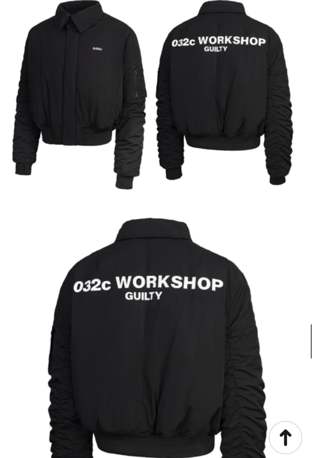 032c 길티 봄버 상품이미지1