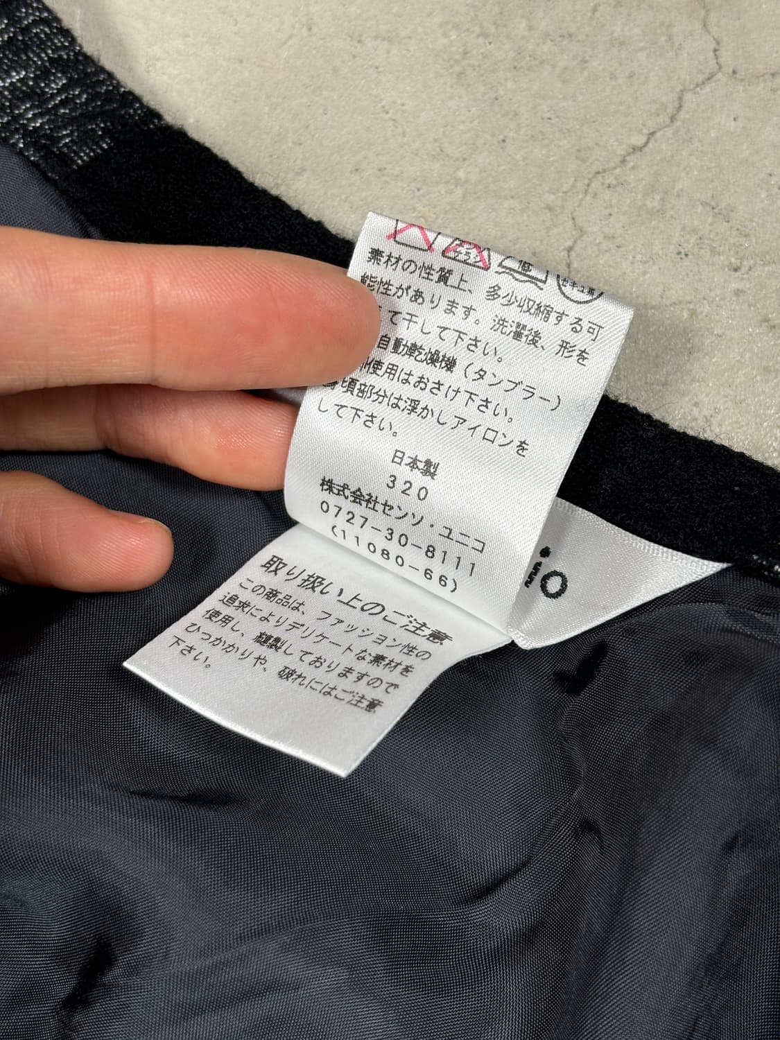 Io comme io 울 체크 롱스커트 상품이미지5