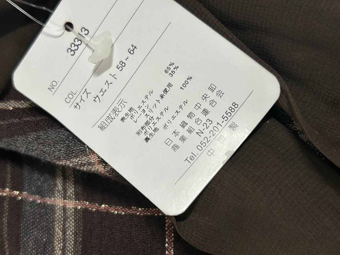 라떼갸루 초코딸기 리본 쉬폰레이스 체크스커트 상품이미지3