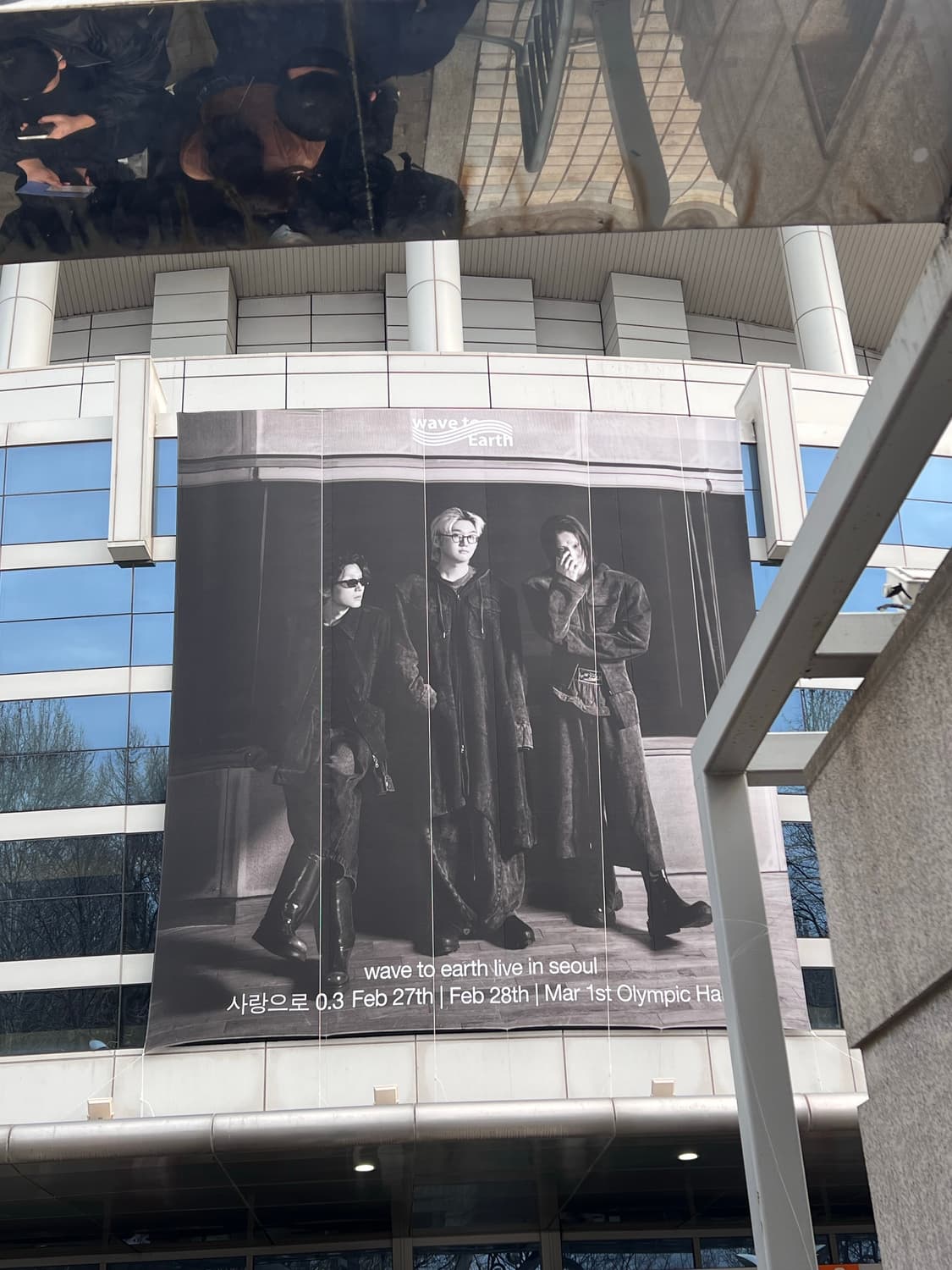 제이디드런던 핑크 콜로서스 팬츠 팝니다 상품이미지3