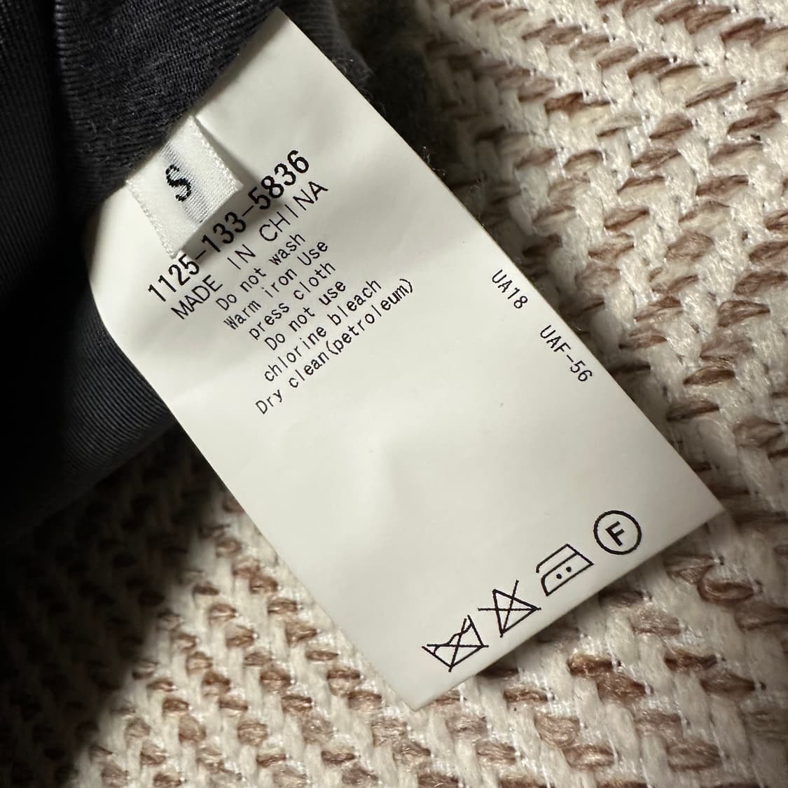 UNITED ARROWS SONS wool cardigan jacket 상품이미지4