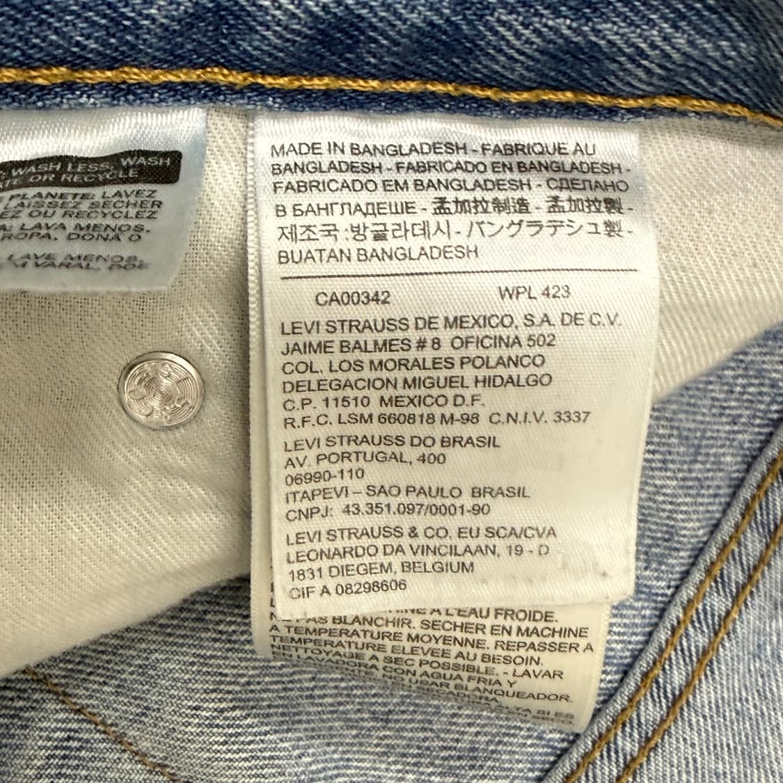 리바이스 505 팬츠 (13) 상품이미지5