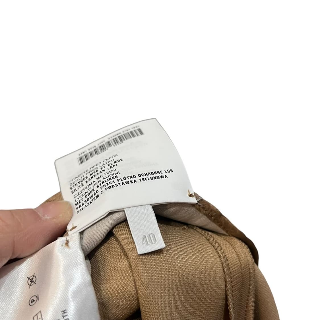 프라다 프릴 팬츠+명품감정서 상품이미지9