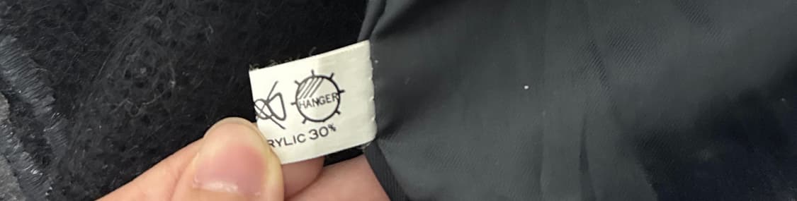 모헤어 70% 입체 플라워 비즈 가디건  상품이미지7