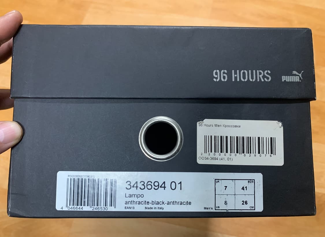 푸마 X 96 HOURS by 닐 바렛 00'S 아카이브 스니커즈 상품이미지9