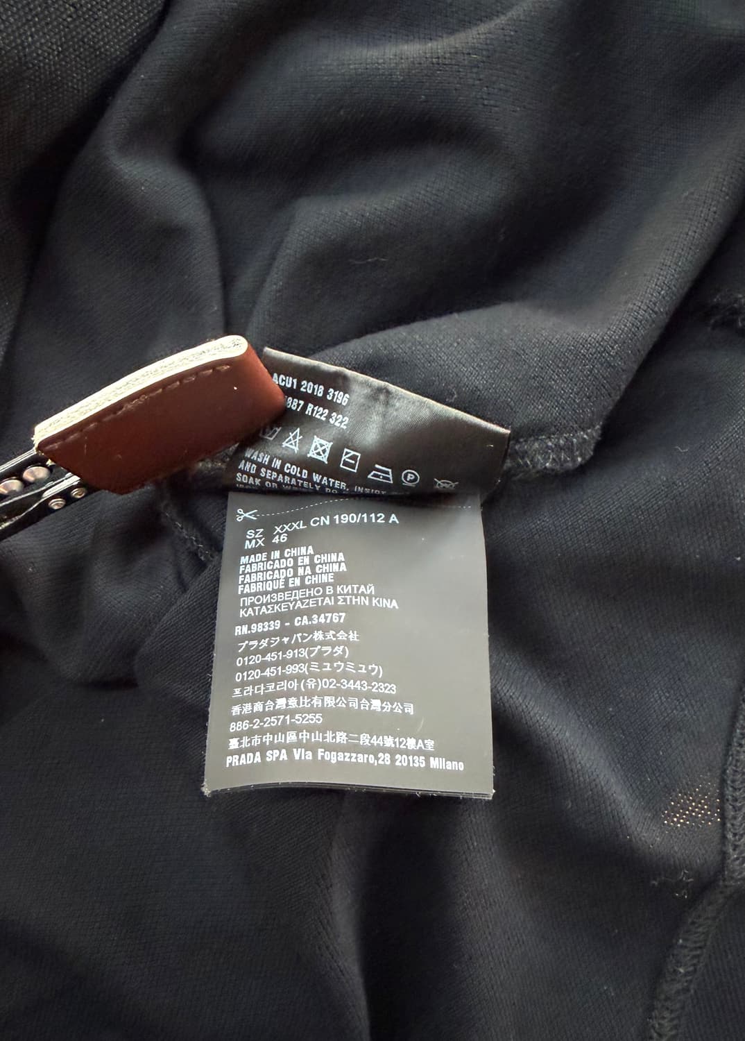 105/ 프라다 레드탭 라이닝 PK 반팔 상품이미지8