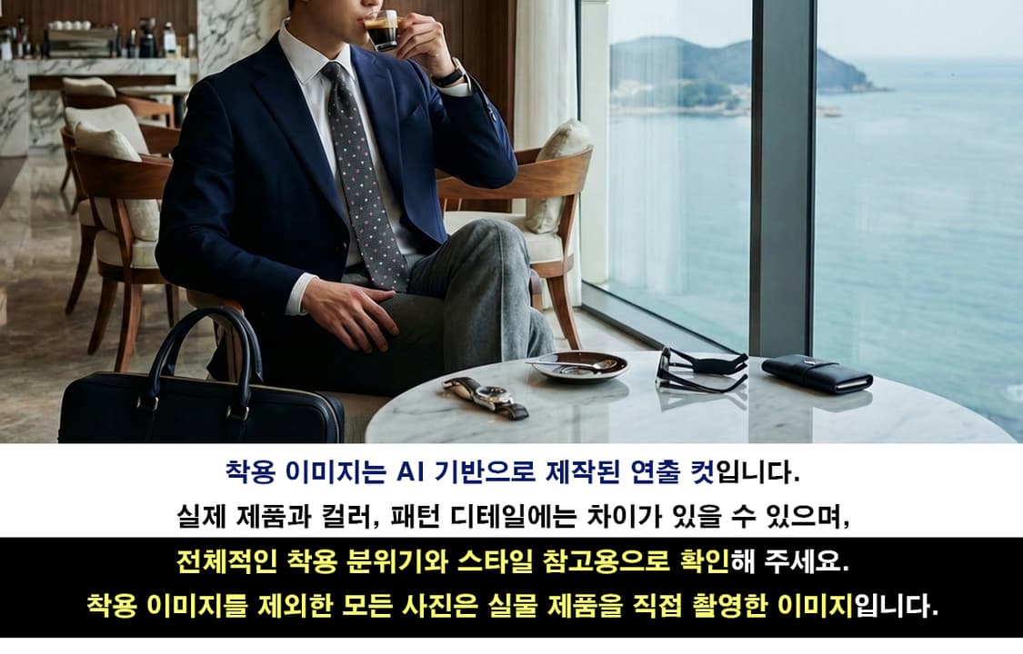 니나리치 진그레이 플라워 패턴 넥타이 9.5cm A+~A등급 K2318 상품이미지3