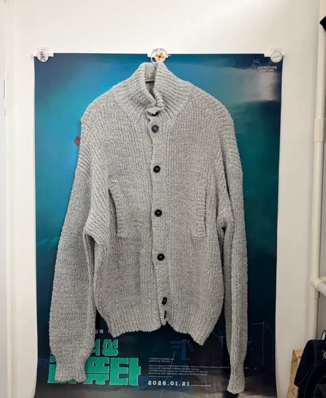 prtprt blank 버튼 가디건 라이트 그레이 상품이미지1