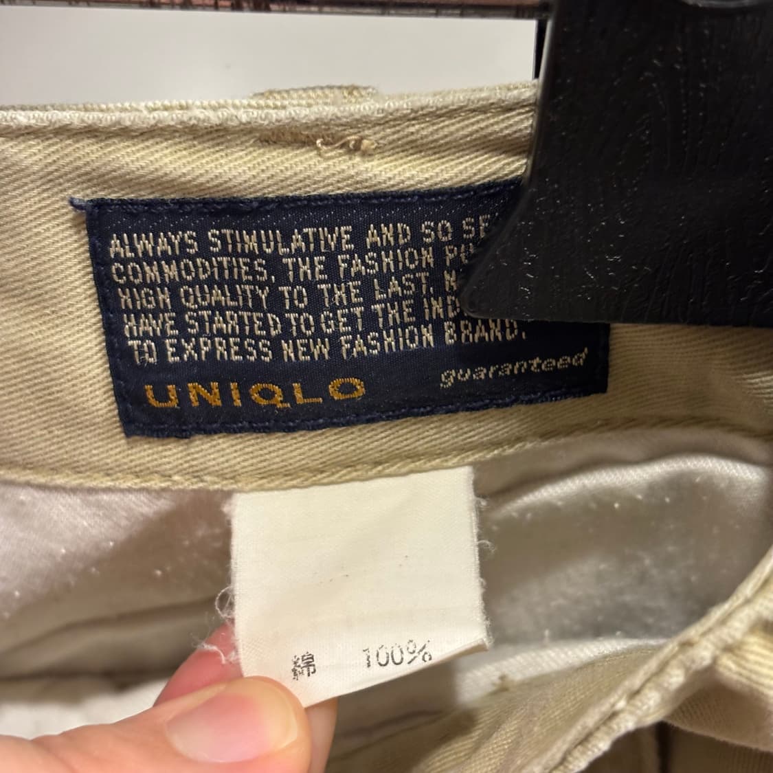 일본 유니클로 베이지 빈티지 카고 바지 M 상품이미지9