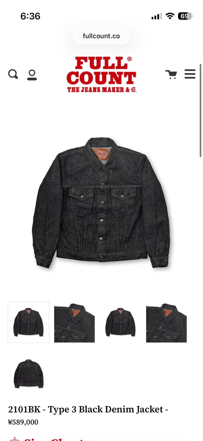 풀카운트 2101bk 42 상품이미지1