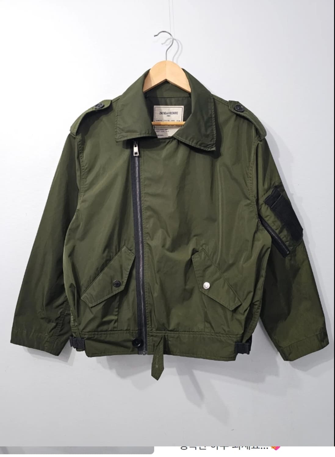 쟈딕앤볼테르 Zadig & Voltaire 퍼 봄버 패딩 상품이미지7