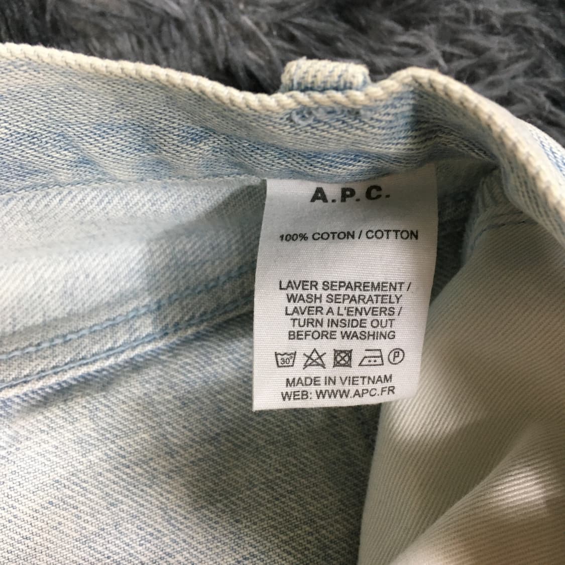 투티/A4 APC 연청 긴바지 데님 팬츠 로우웨스트 상품이미지4
