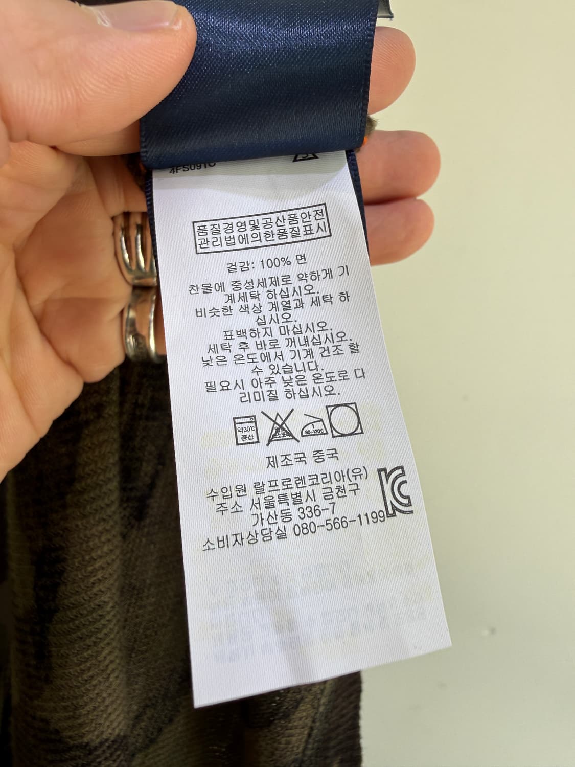 POLO RALPH LAUREN 카모 헨리넥 원피스  상품이미지8