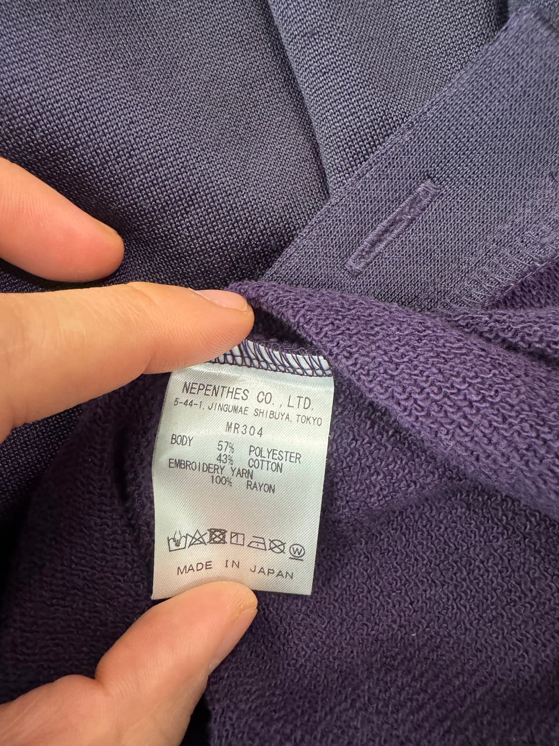 니들스 저지 가디건 상품이미지5