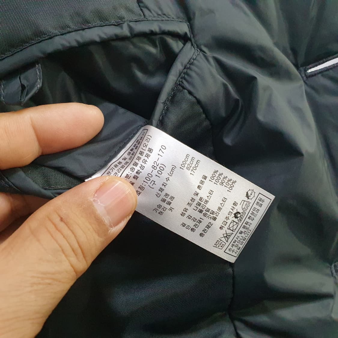 CREMIEUX 다니엘크레뮤 덕다운패딩자켓(100) 상품이미지4