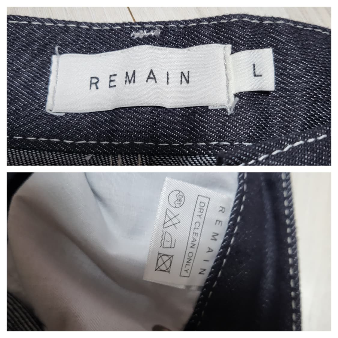 (L) REMAIN 리메인 데님 와이드팬츠 셀비지데님 상품이미지7