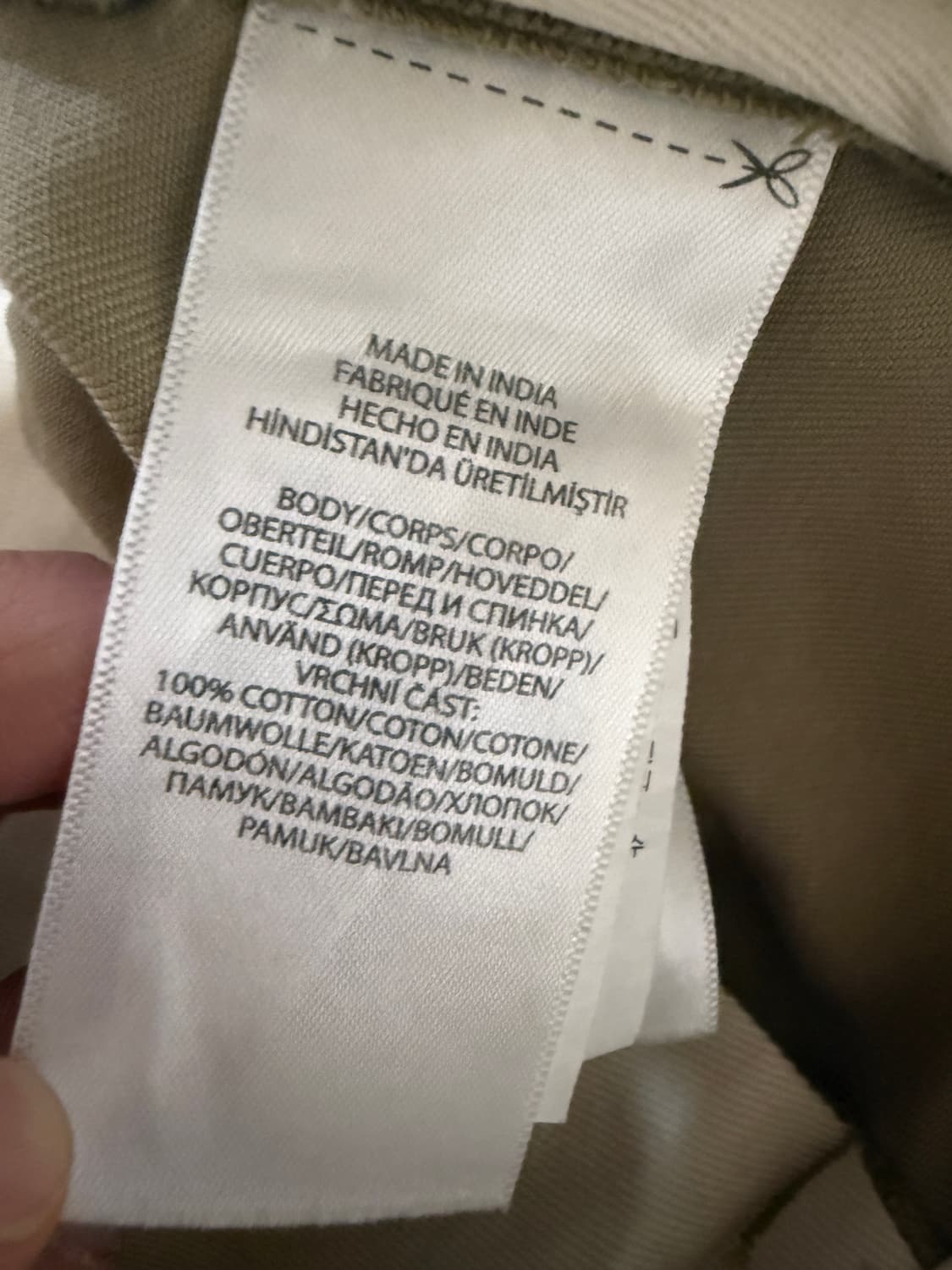 폴로치노 팬츠 32 베이지  상품이미지6