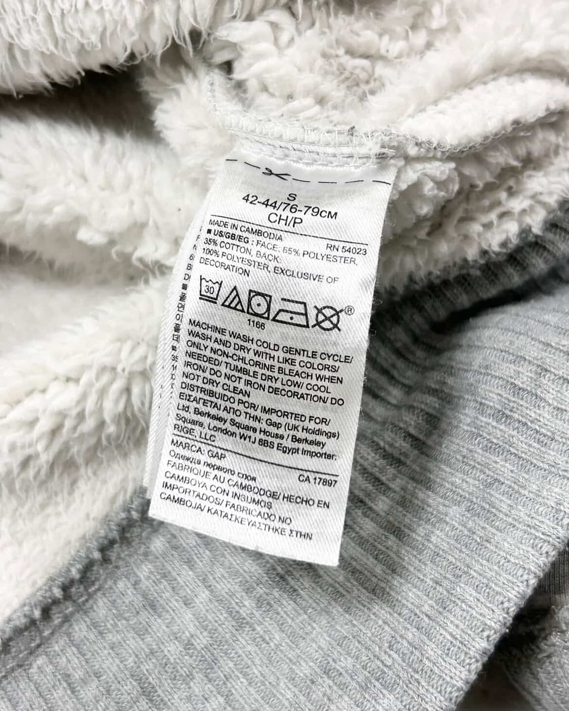 갭 빅로고 양털 후드집업 상품이미지8