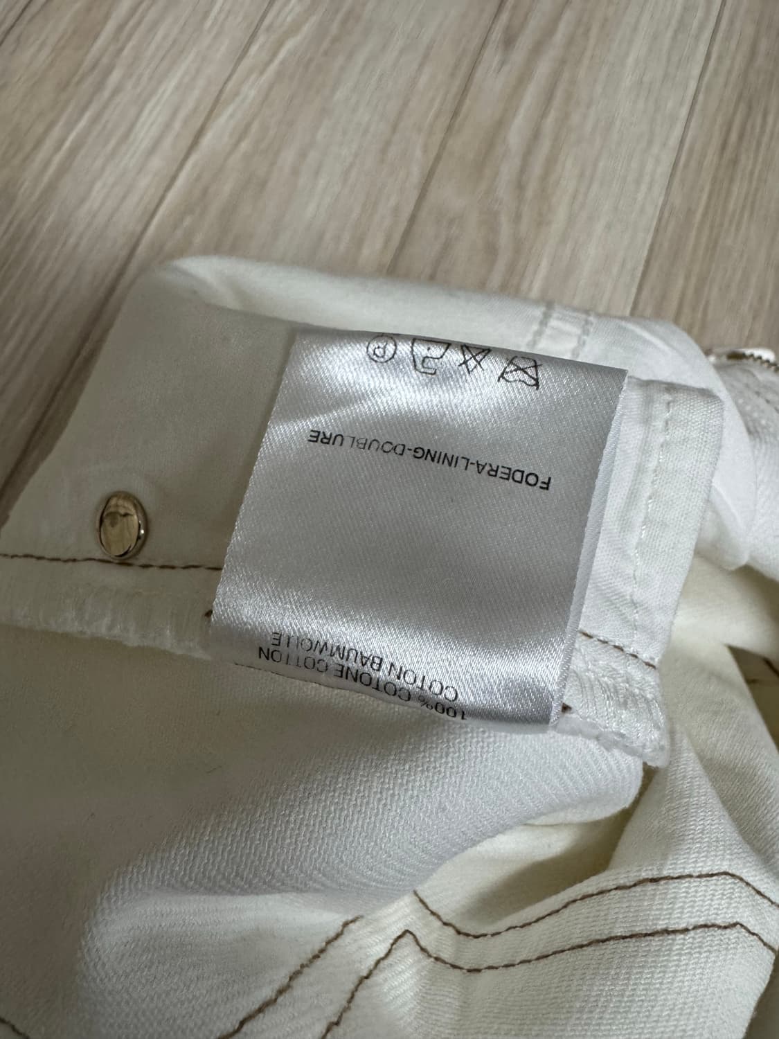 구찌 바지 38사이즈 상품이미지6