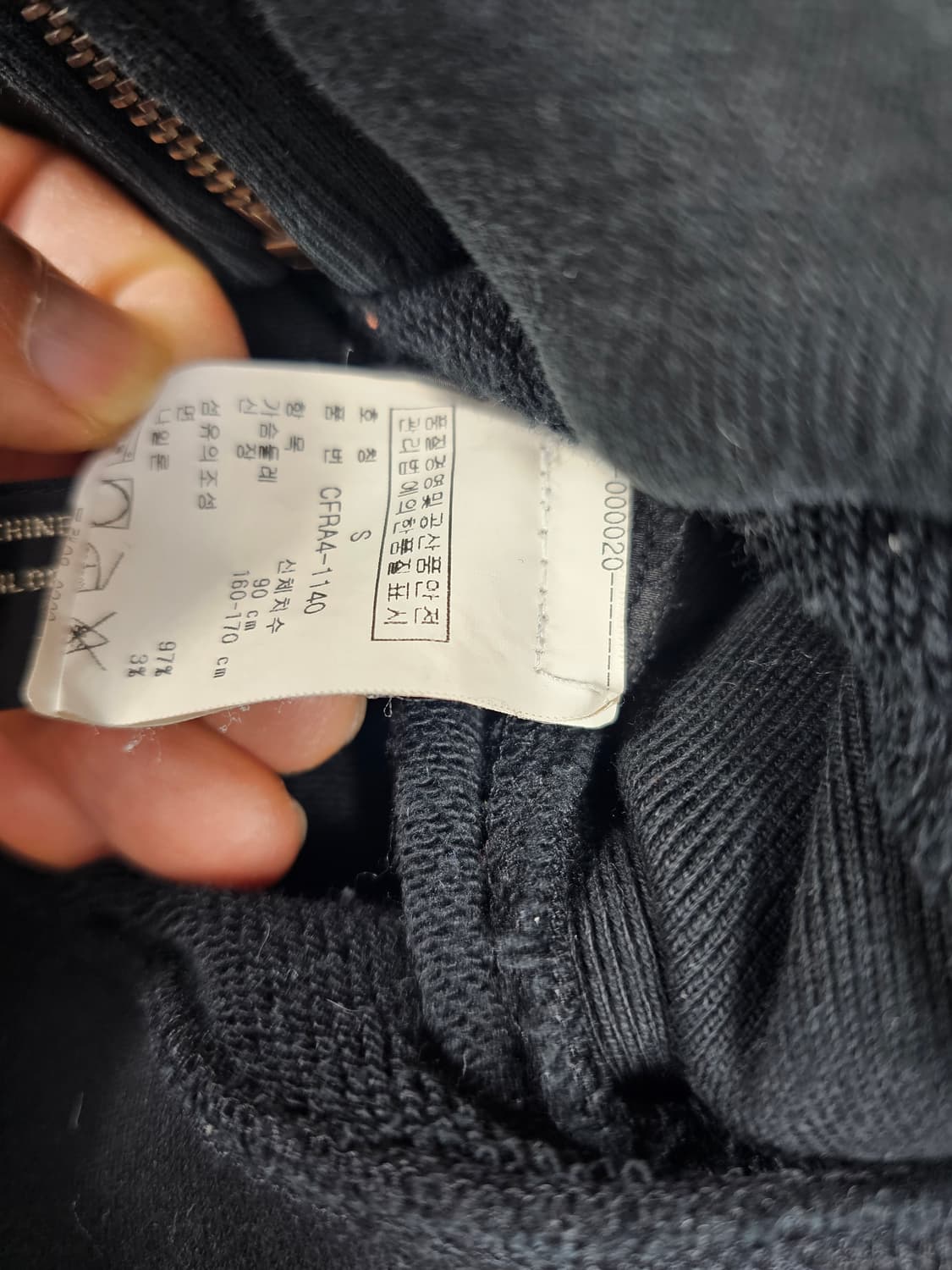 폴로빅포니후드집업 상품이미지3