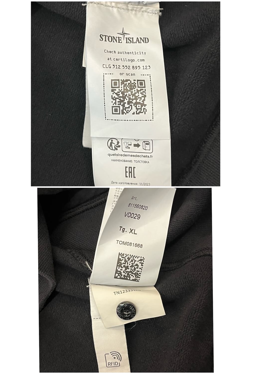 스톤아일랜드 후드티 블랙 XL #csz1869 상품이미지4