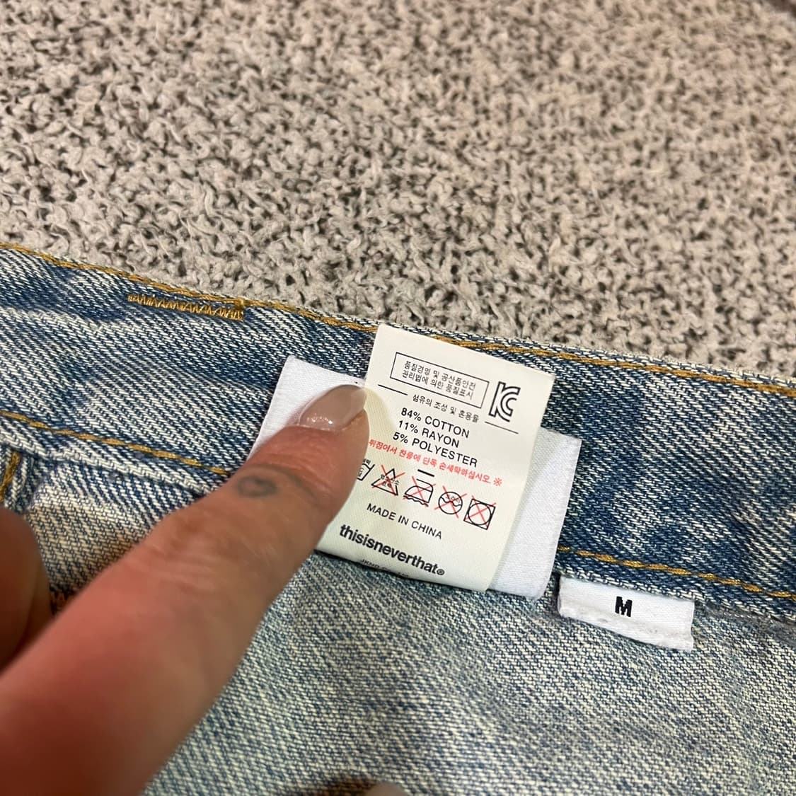 디스이즈네버댓 빅로고 와이드 데님팬츠 상품이미지6