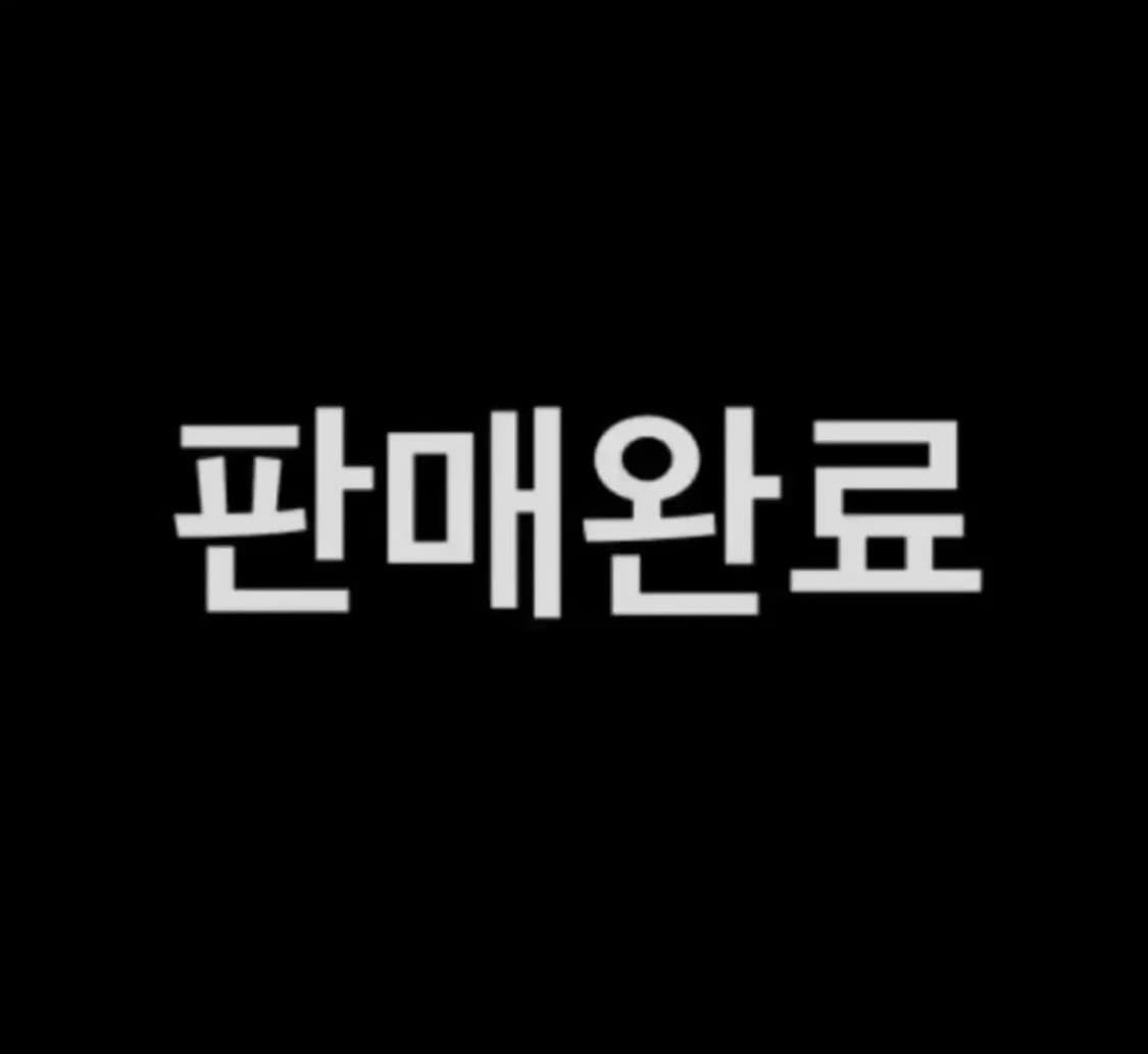 [L] 드리스반노튼 백지퍼 봄버 MA-1 자켓 상품이미지1