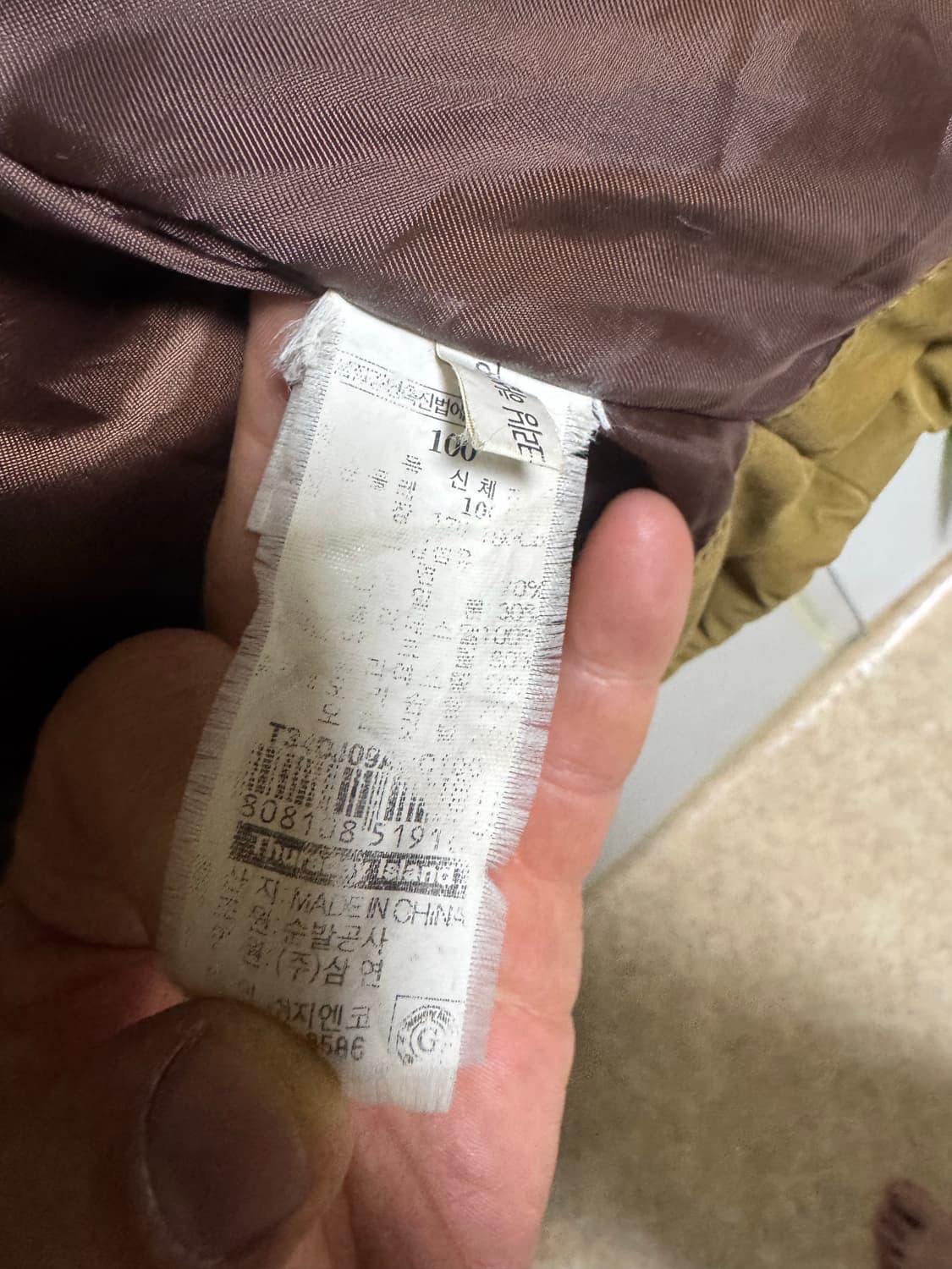 써스데이아일랜드 남성 카키색 덕다운 점퍼 100 상품이미지5