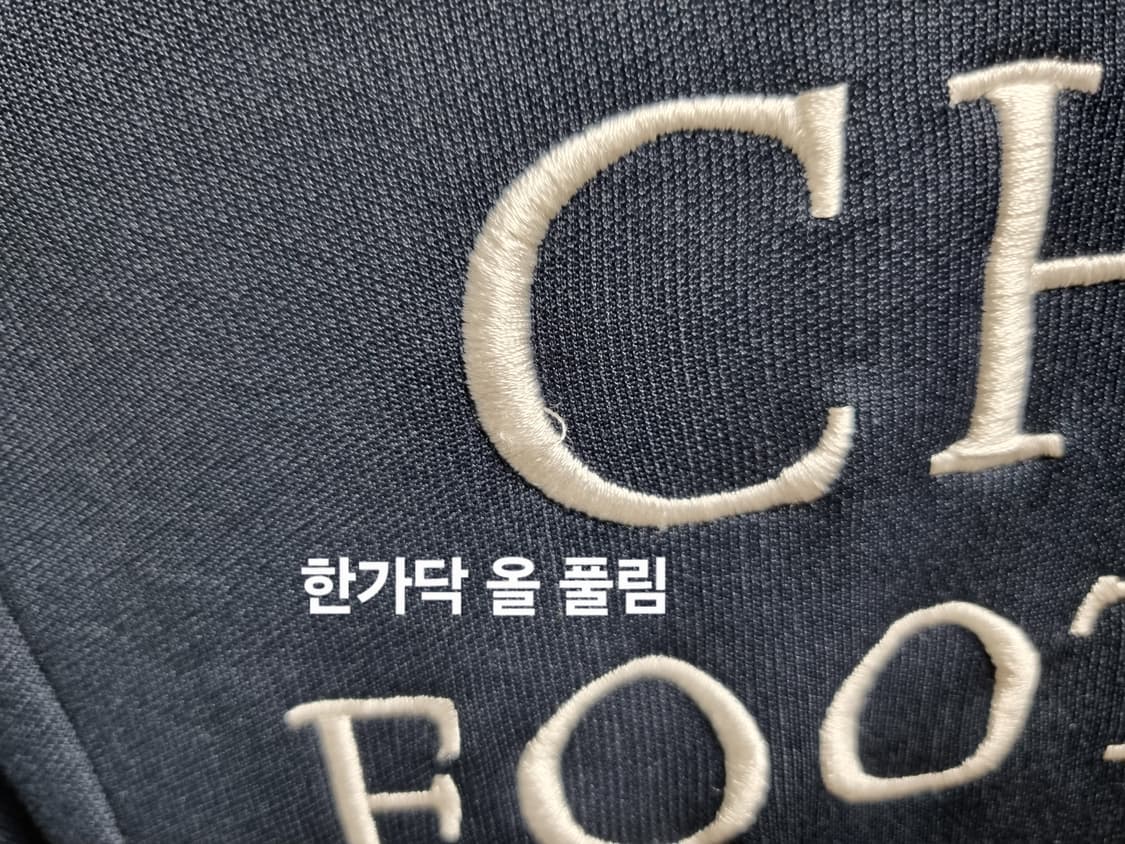 남성 빈티지 아디다스 첼시 네이비 트랙탑 져지 저지 축구복 상품이미지8