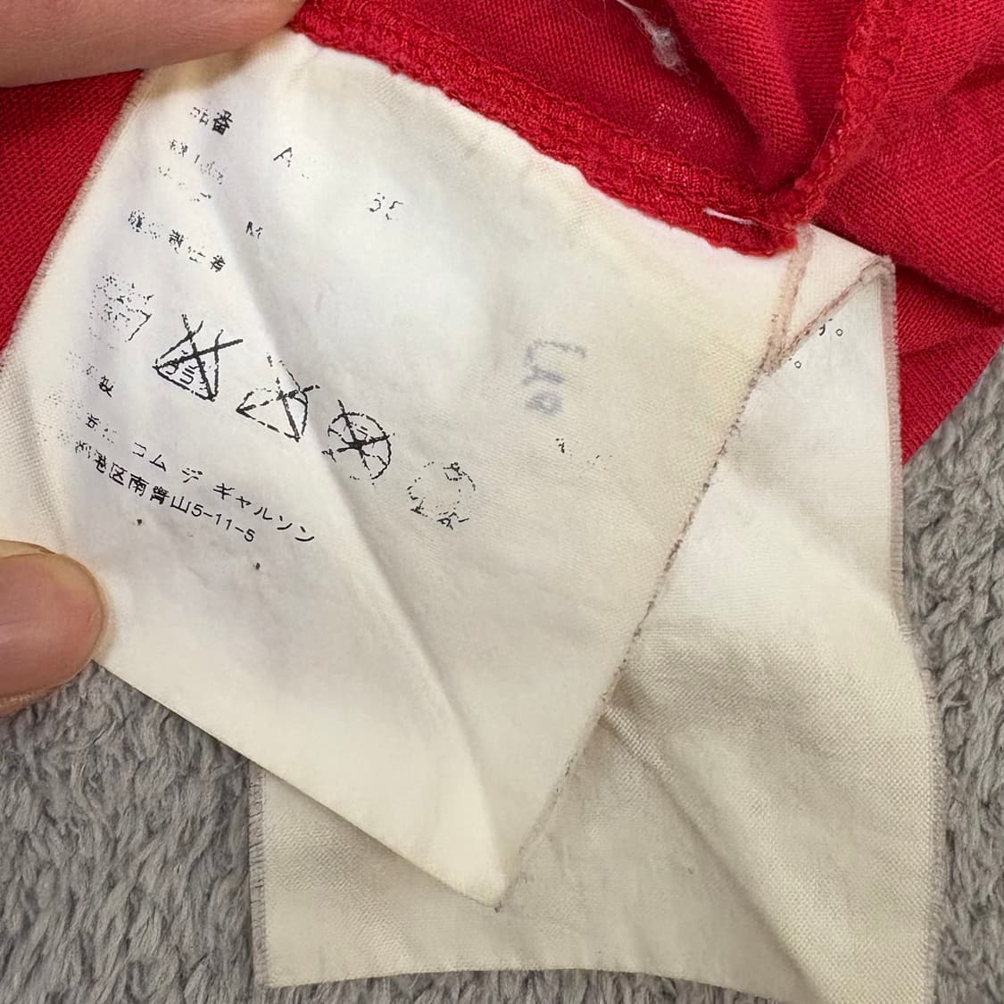 꼼데가르송 폴카 도트 롱슬리브 상품이미지5