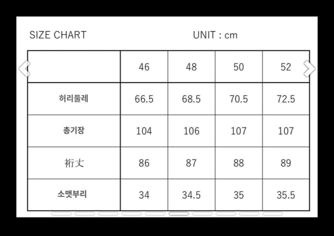 아나토미카 싱글래글런IV LOVAT트위드 상품이미지5