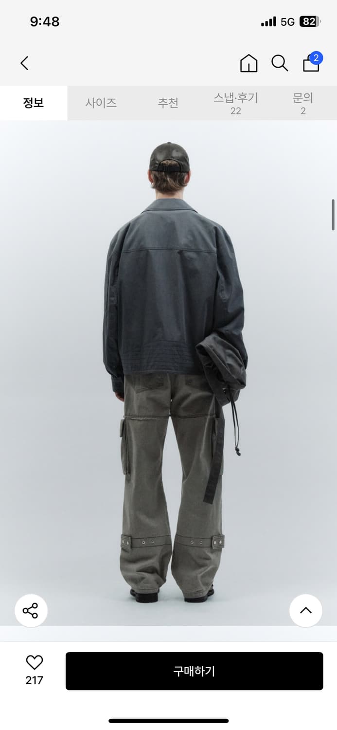 (M) 인사일런스 파이핑 코튼 봄버 자켓 BLUE GREY 판매 상품이미지5