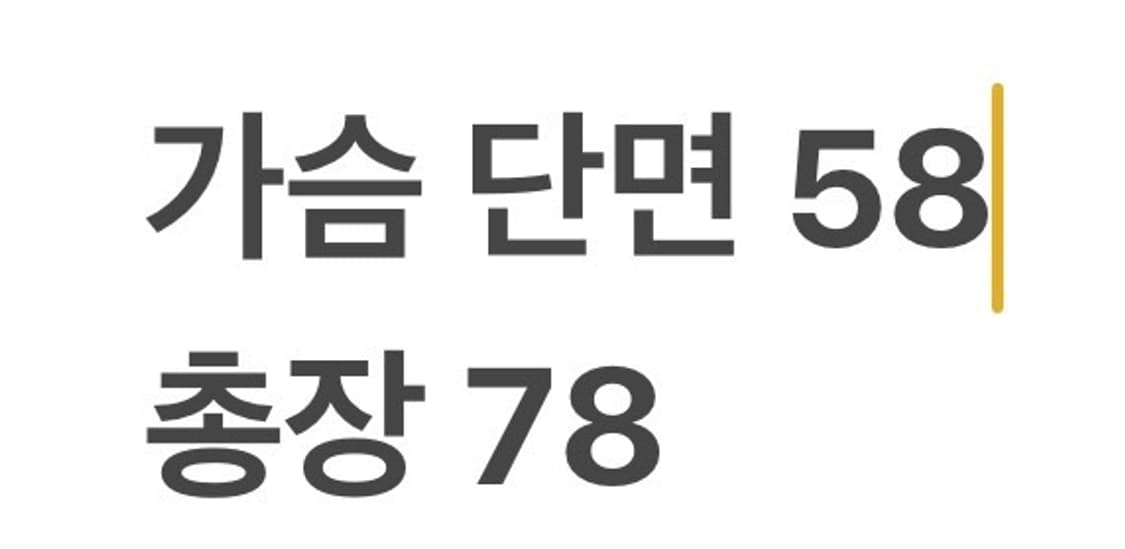 [105] 언더아머 삼성라이온즈 지급용 야구 유니폼 c1 상품이미지7