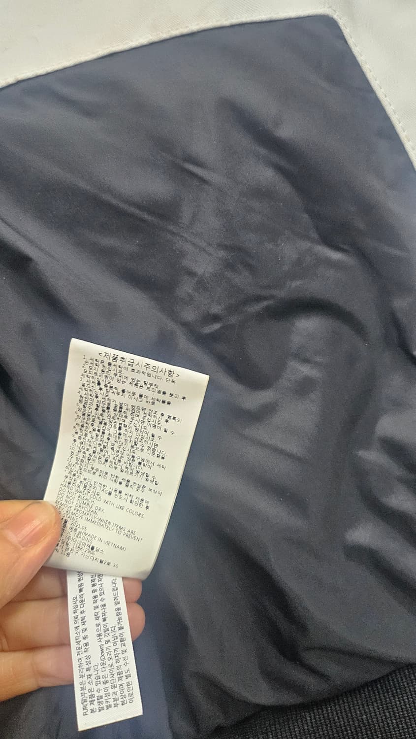 281 내셔널지오그래픽 화이트 후드 패딩 90 상품이미지9