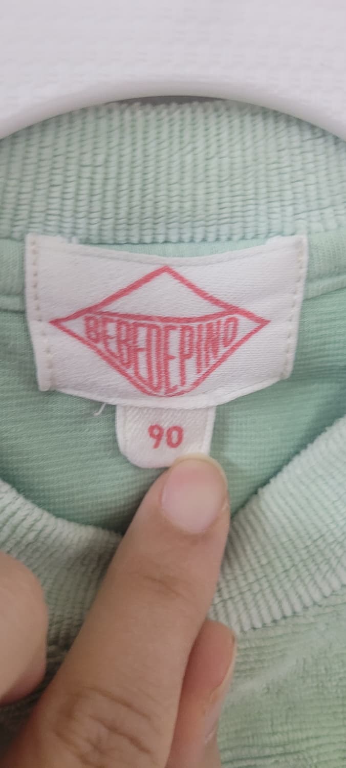 (유아90-100사이즈) 래핑차일드.해피랜드.알로앤루.베베드피노 상하복 상품이미지3