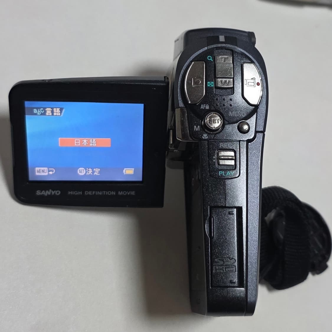 산요작티 HD2/새배터리/바로사용가능 상품이미지7