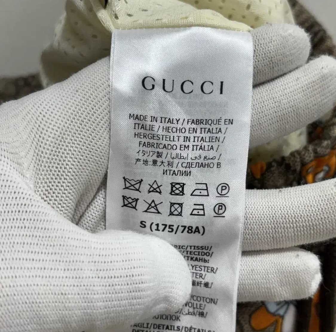 [S]구찌 카이 반바지 상품이미지3