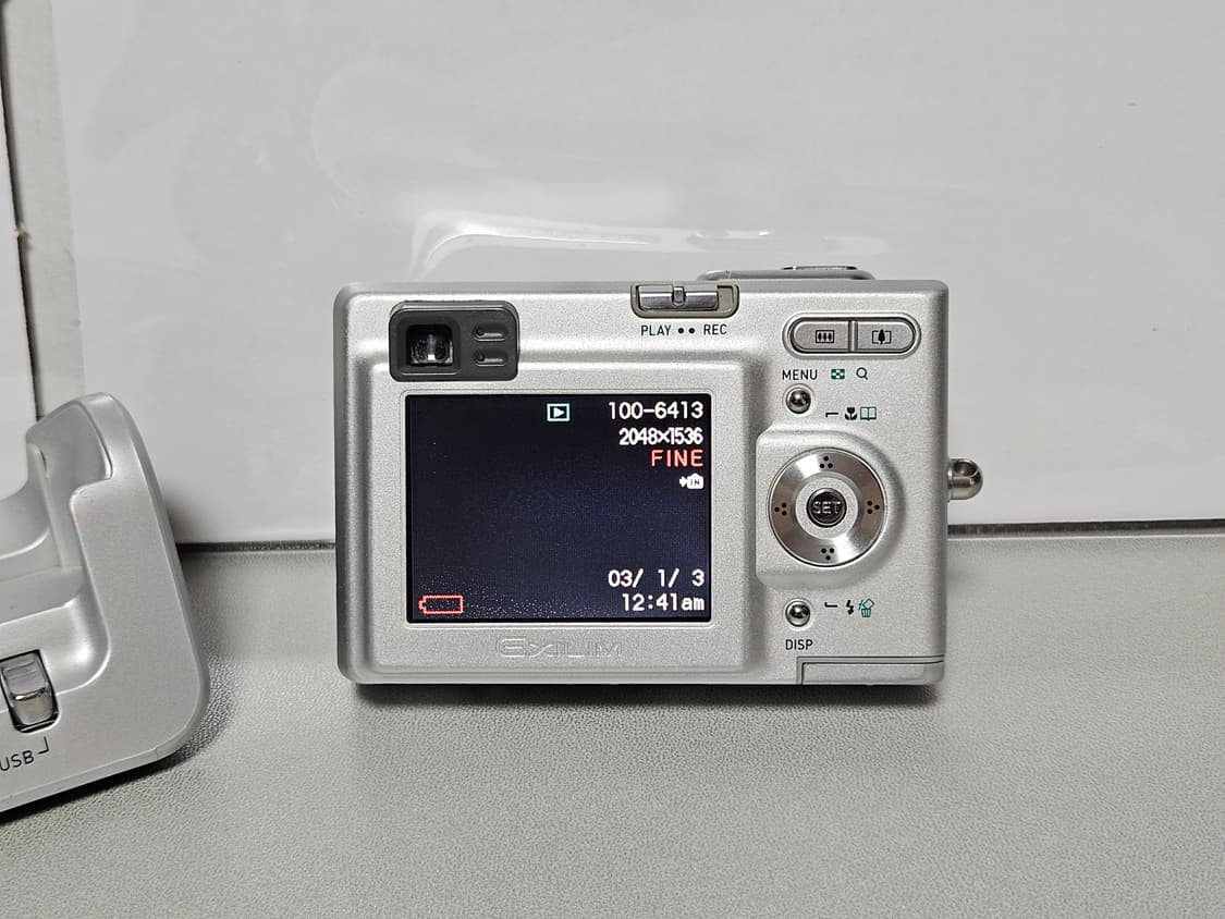 카시오 엑슬림 z3 빈티지 디카 상품이미지5