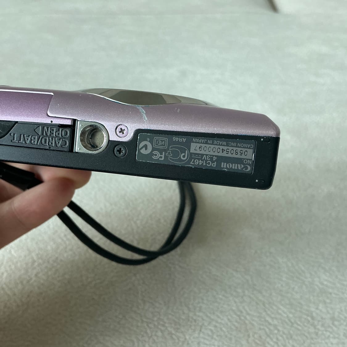 캐논익서스 210 핑크 상품이미지3