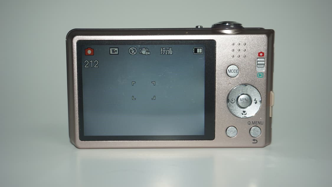 뽀용 작례 ㅇ 박스셑 파나소닉 fh5 디카 빈티지 카메라 상품이미지7