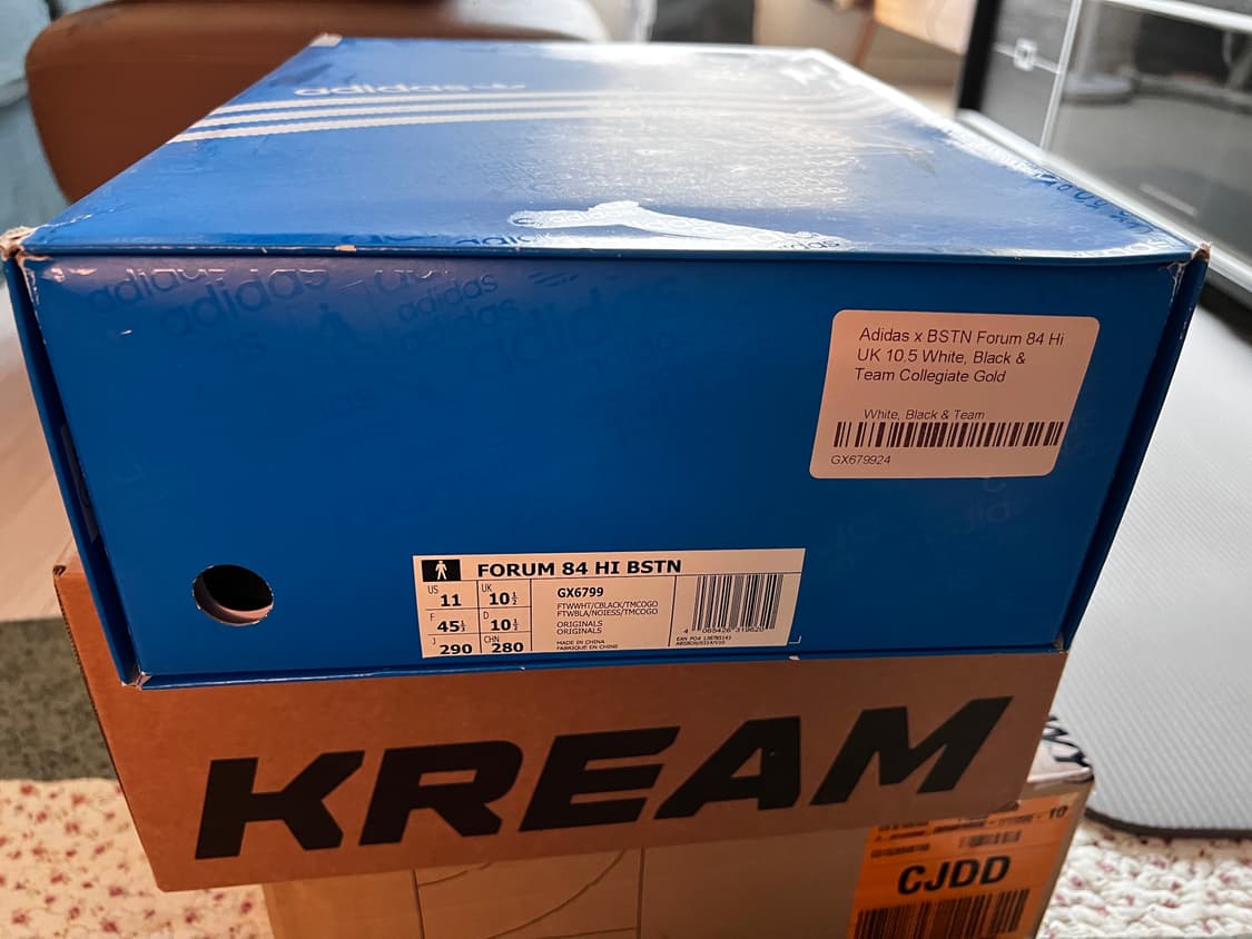 아디다스 x BSTN 포럼 84 주고플라스티카 280mm 상품이미지5